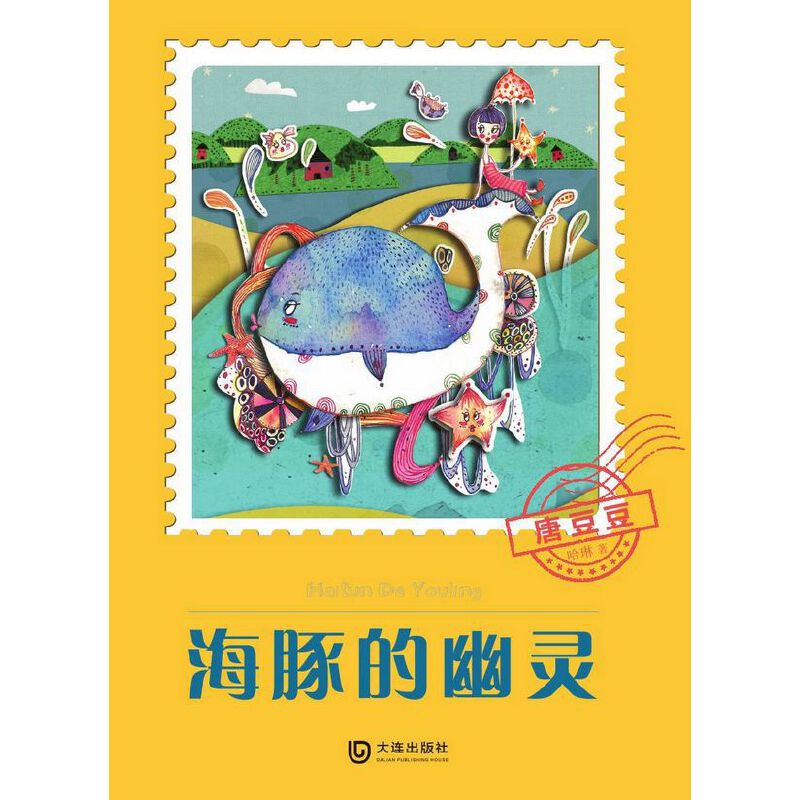 �ƶ�������������`