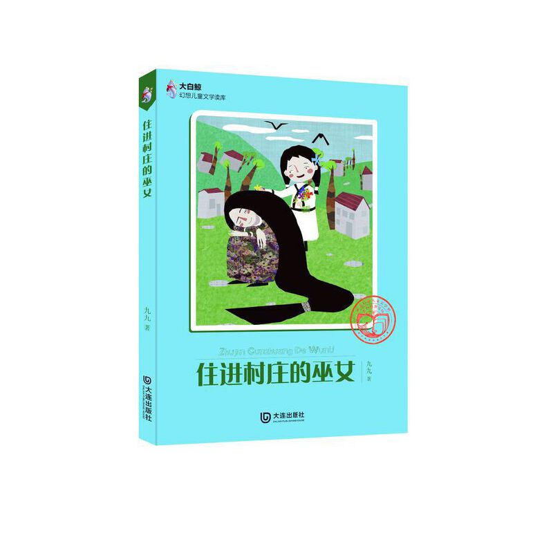 ����L���냺ͯ�ČW(xu��)�x�죺ס�M(j��n)���f����Ů