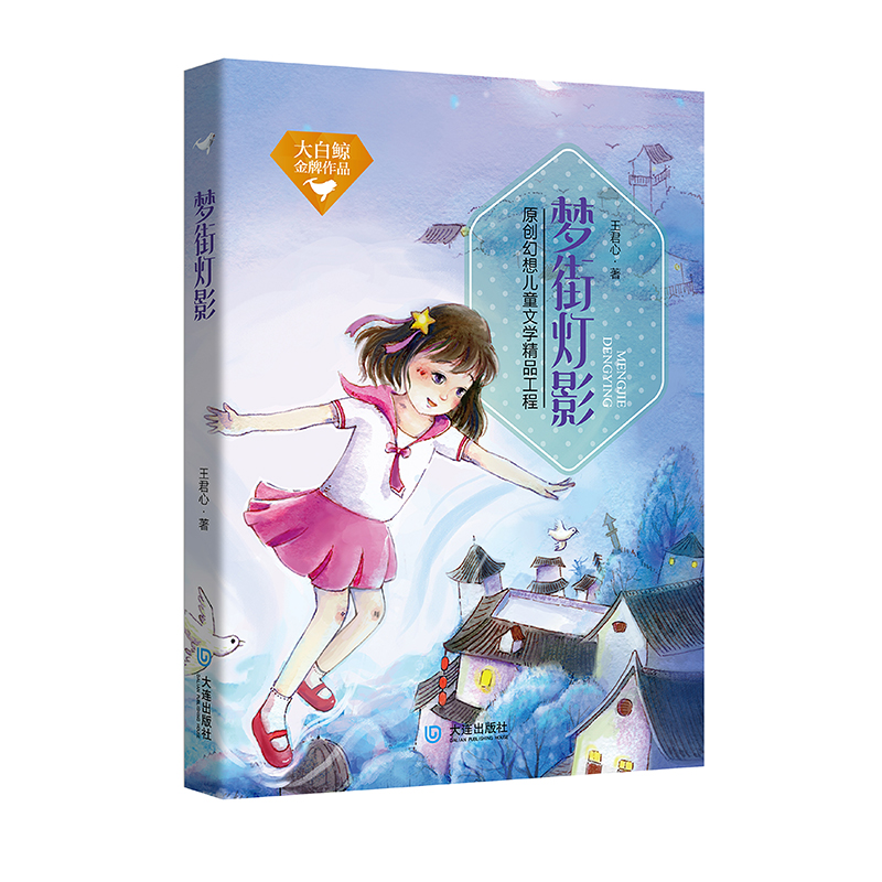 ����L������Ʒ����(m��ng)�֟�Ӱ