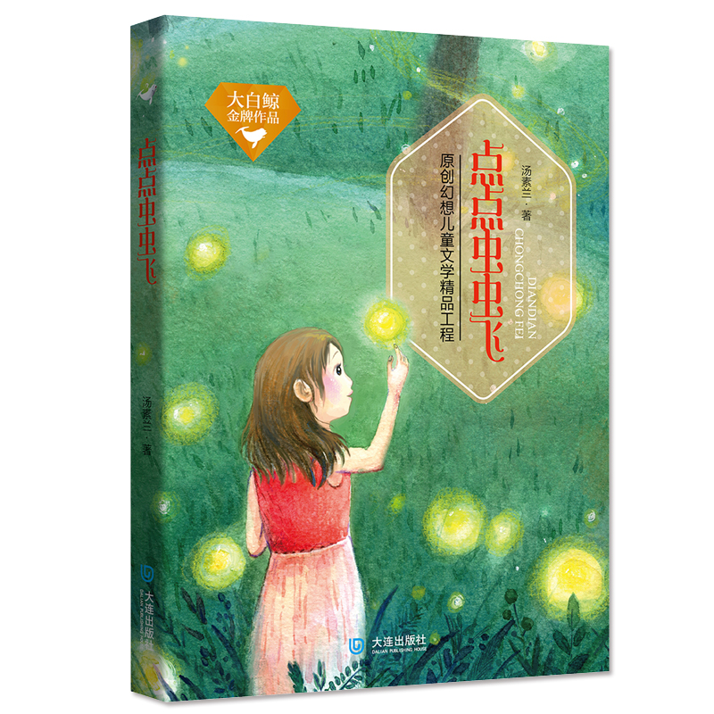 ����L������Ʒ �� �c�c�x�x�w�����b����