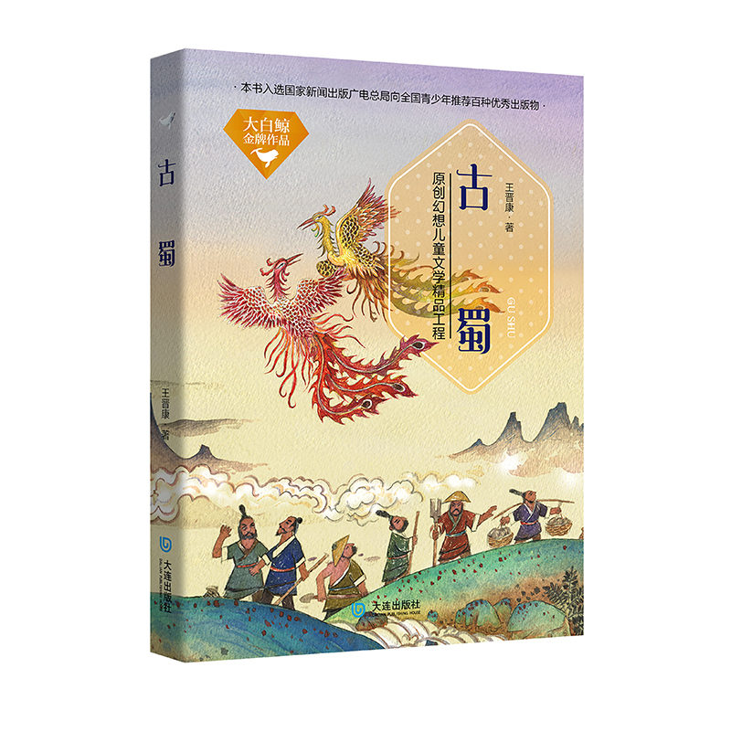 ����L������Ʒ������