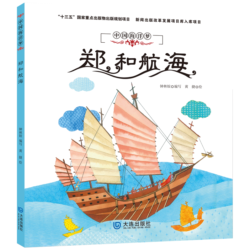 �Ї�(gu��)�����(m��ng):���ͺ���