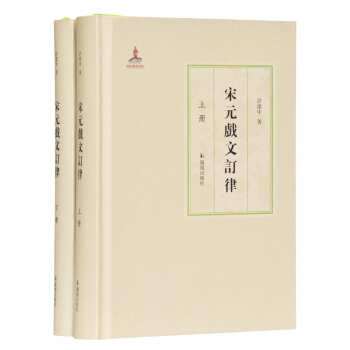 ��Ԫ����ӆ�ɣ�ȫ���ԣ� �S������  ���ҳ�������Ŀ  �P�˳����磨ԭ���K�ż������磩