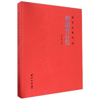 �R�������g(sh��)�^�^����Ʒ��