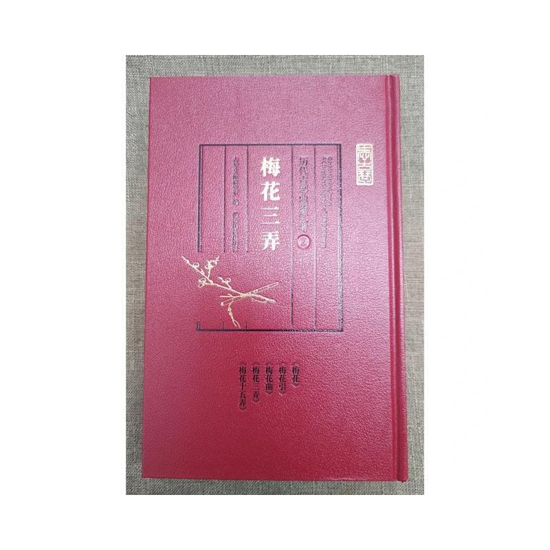 �v���������V�R����÷����Ū