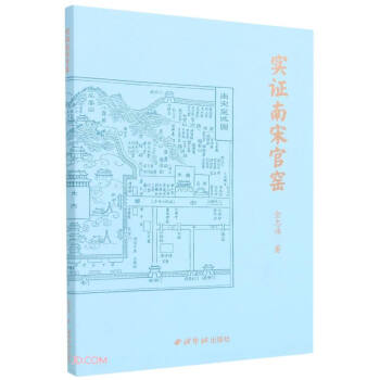 ��(sh��)�C���ιٸG