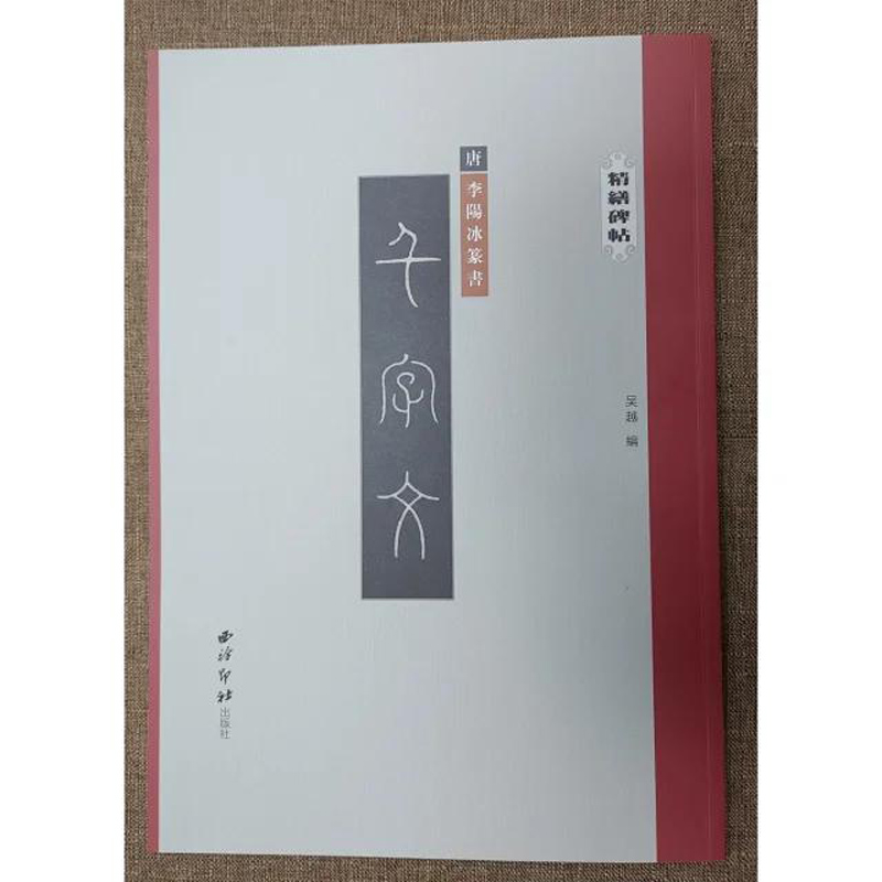 ��������������ꖱ���׭��ǧ���ġ�