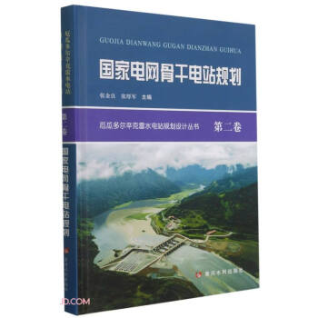 ����늾W(w��ng)�Ǹ��վҎ(gu��)��(��)/��϶ࠖ������ˮ�վҎ(gu��)���O(sh��)Ӌ(j��)����