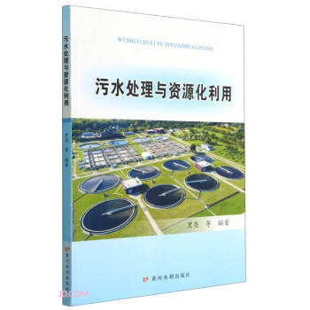 ��ˮ̎���c�YԴ������