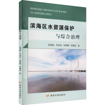 �I���^(q��)ˮ�YԴ���o�c�C������