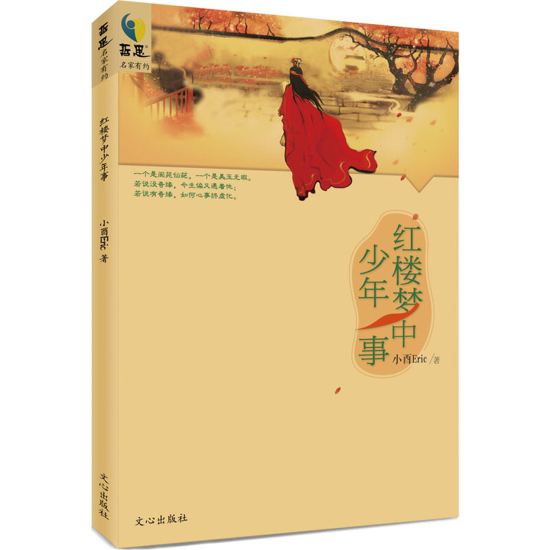 �t�ǉ���������