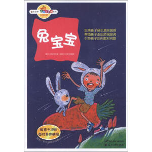 "�x.Ʒ.��"У�@���҈F(tu��n)ϵ�� �Ì���:�̺���̹Ȼ�挦(du��)���wȱ��