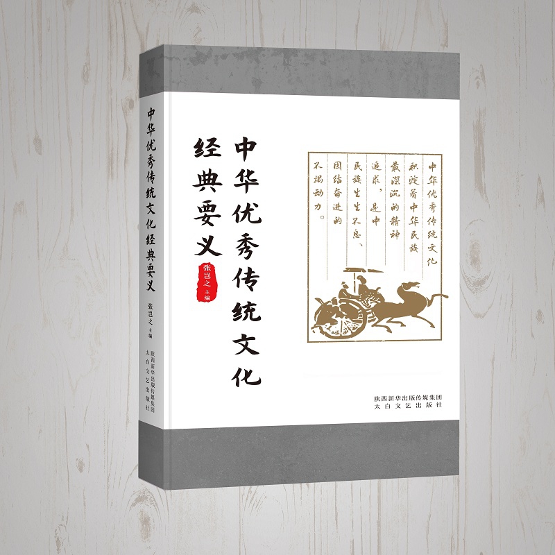 ���A��(y��u)����y(t��ng)�Ļ���(j��ng)��Ҫ�x