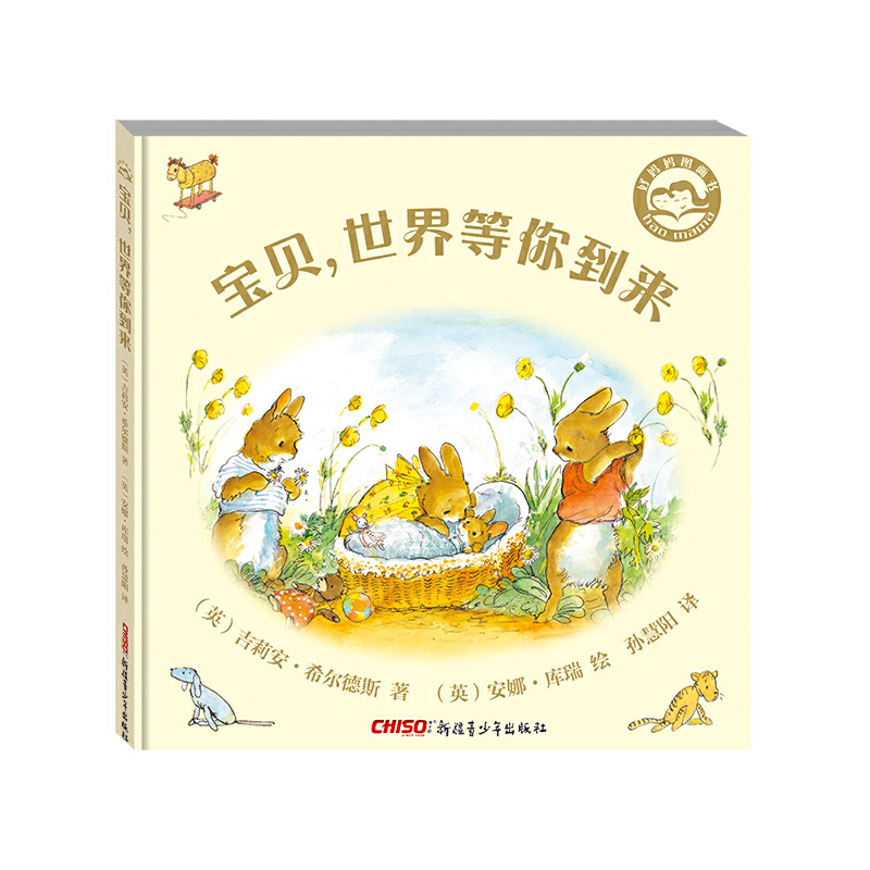 ��ؐ��������㵽��(l��i)