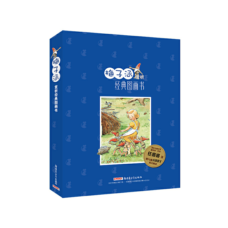 ÷�Ӻ��p������D������ȫ���ԣ�