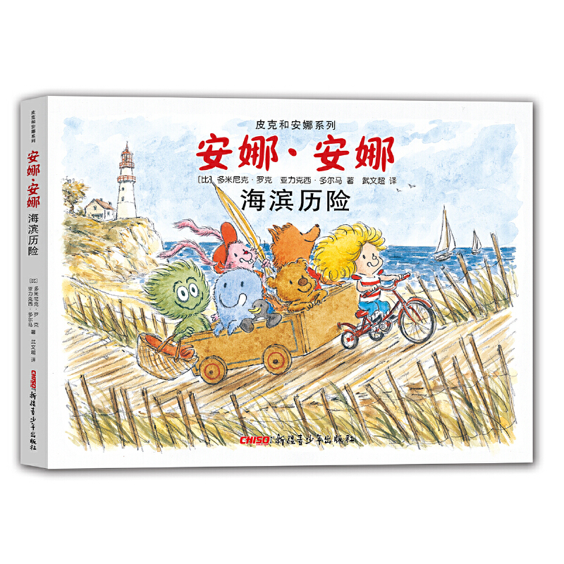 Ƥ�˺Ͱ���ϵ�� ���ȡ����� ���I�v�U(xi��n)