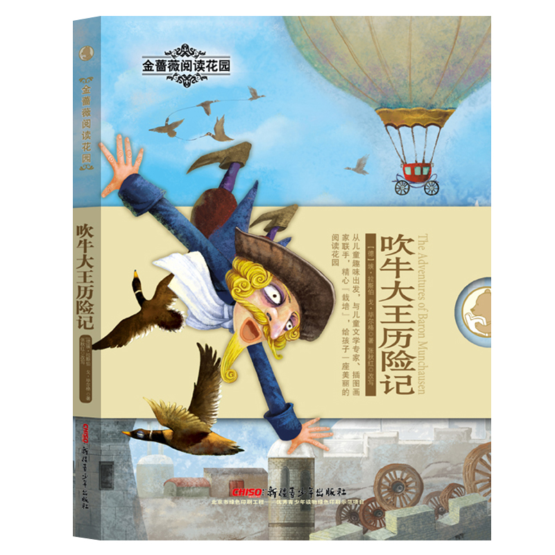 ���Nޱ��x���@����ţ�����v�U(xi��n)ӛ