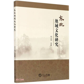 �|�������Ļ��о�