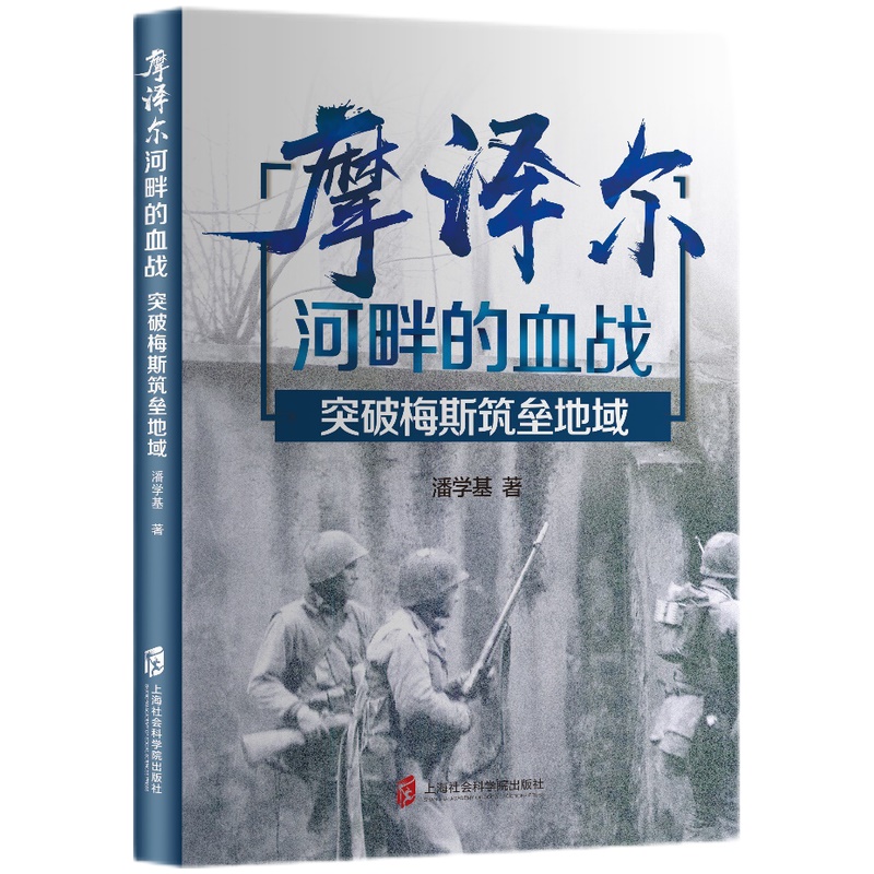 Ħ�ɠ����ϵ�Ѫ��(zh��n)����ͻ��÷˹��������