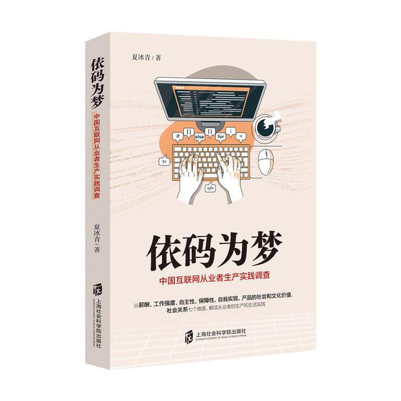 ���a������Ї���(li��n)�W(w��ng)�ĘI(y��)�����a(ch��n)��(sh��)�`�{(di��o)��