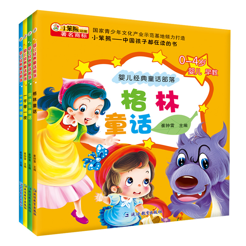 �냺����ͯԒ����*����ͯԒ