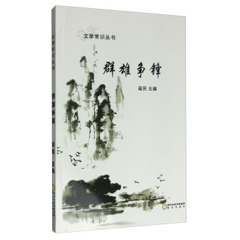 �ČW(xu��)���R(sh��)������Ⱥ�۠��h