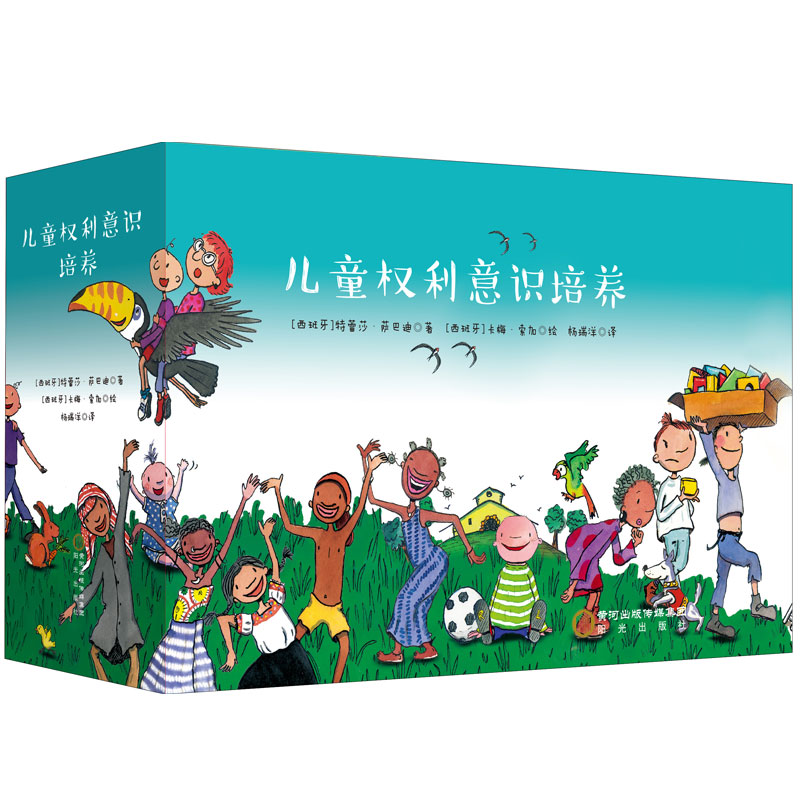 ��ͯ��(qu��n)�����R��ȫ10�ԣ�