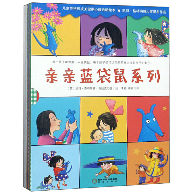 �H�H�{(l��n)�����p�Zϵ�У����bȫ8�ԣ���ͯ�Ը��γ��P(gu��n)�I�����������L��