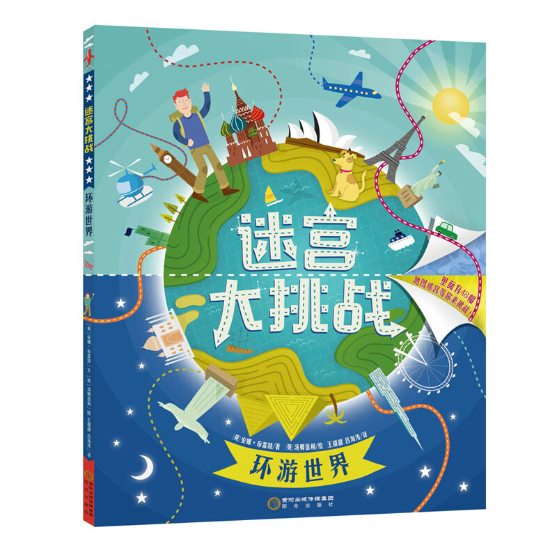 �Ԍm������(zh��n)���h(hu��n)������ �؈D�Ԍm���������(zh��n)��