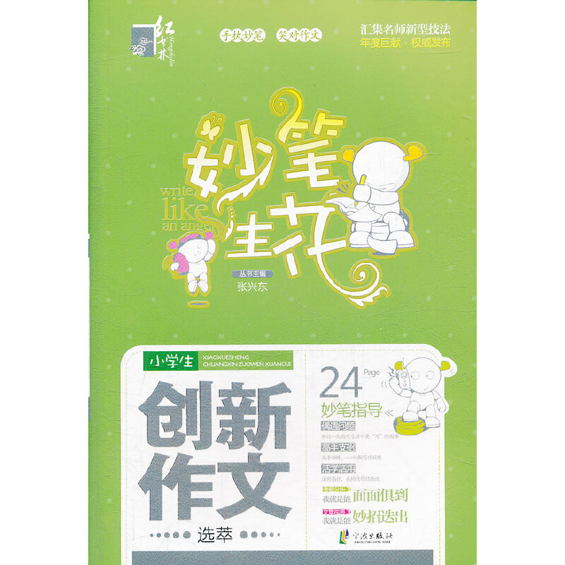 �t���� ��P����С�W����(chu��ng)������