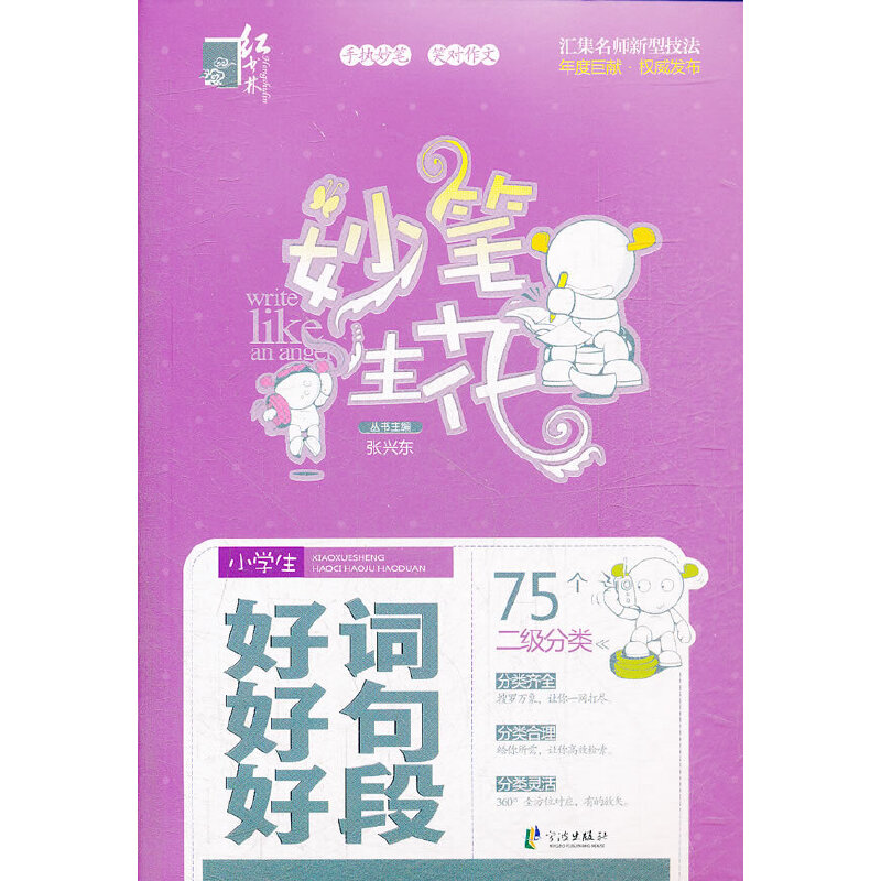 �t���� ��P����С�W(xu��)�����~�þ�ö�