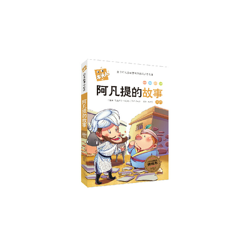 �°�ľ�^��ϵ��.������Ĺ���.ע��