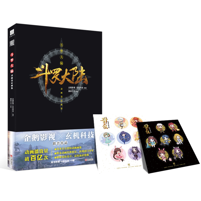 ���_��ꑄ�(d��ng)���O(sh��)������