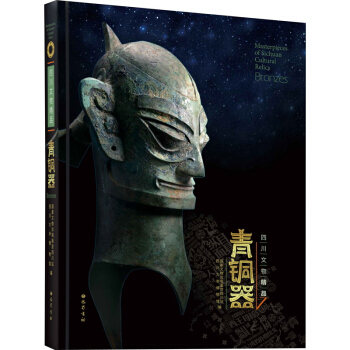 �Ĵ����ﾫƷ��ϵ���~��