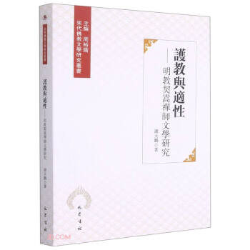 �o(h��)���c�m��--�������ԶU���ČW(xu��)�о�/�δ�����ČW(xu��)�о�����