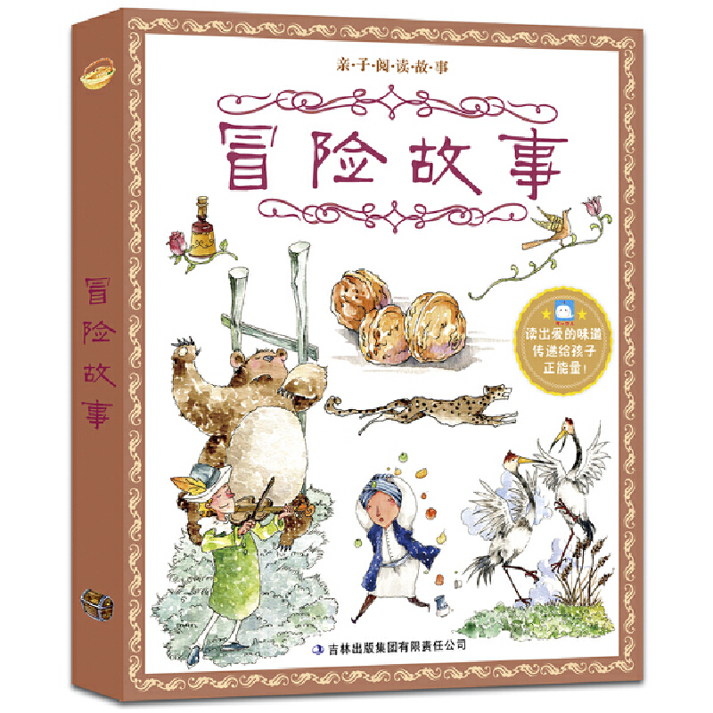 �H����x����ð�U(xi��n)����