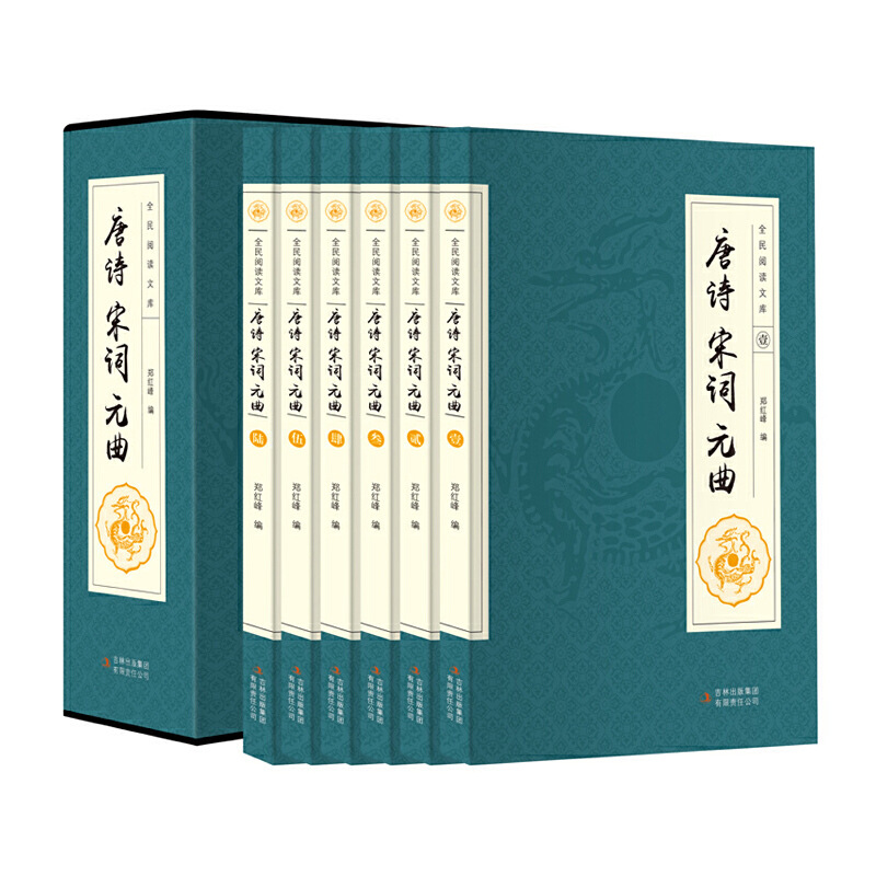 ȫ����x�Ď�(k��)-��Ԋ(sh��)���~Ԫ����ȫ���� 16�_(k��i)��