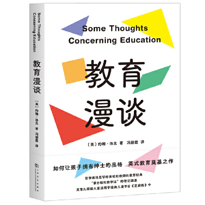 ������(j��ng)�䣺������Մ��Ӣʽ���������׌���ӓ��м�ʿ��Ʒ����܌W����ˌ��o���L�ͽ̎��Ľ�����(j��ng)�䣩