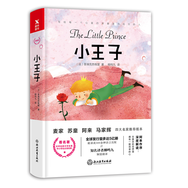 С���ӣ��oÿһ����������ͯԒ�c�h��������é���ČW����������������Ȍ��x����ĥ�F��������