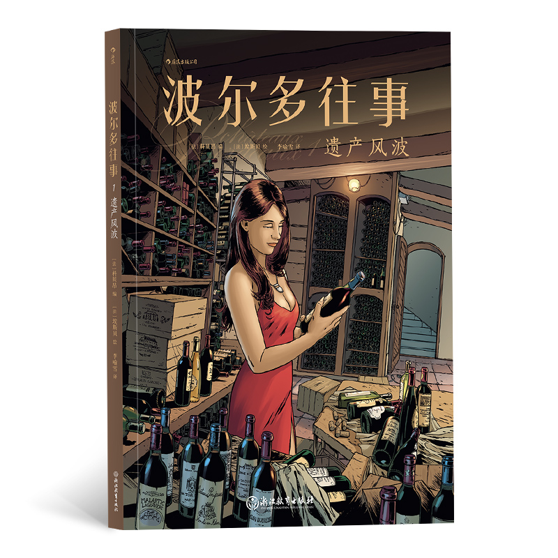 ����������1���z�a(ch��n)�L(f��ng)��