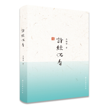 Ԋ��(j��ng)����