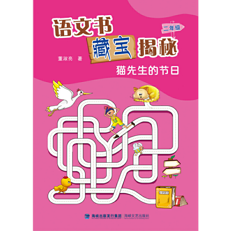 �Z(y��)�ĕ��،����� ���꼉(j��) ؈�����Ĺ�(ji��)��