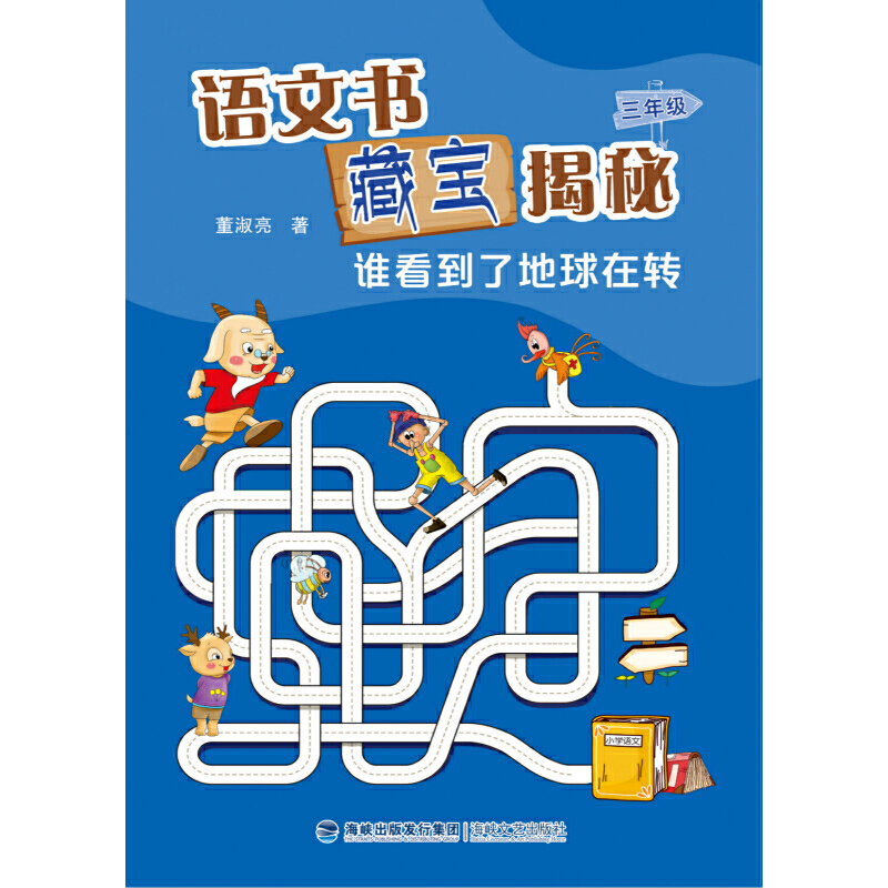 �Z(y��)�ĕ��،����� ���꼉(j��) �l(shu��)�����˵������D(zhu��n)