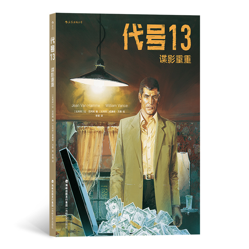 ��̖(h��o)13��ՙӰ����