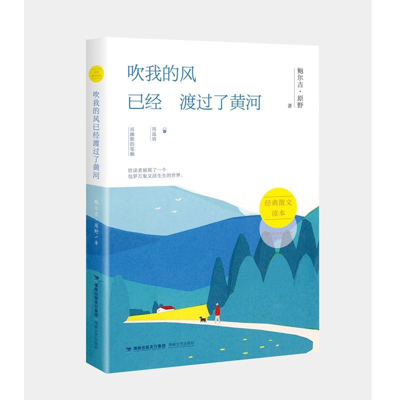 ���ҵ��L�ѽ�(j��ng)���^���S��