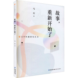 ���������_ʼ��/�ČW�����о�����