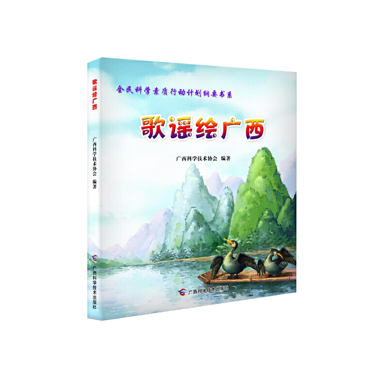 ���{�L�V��