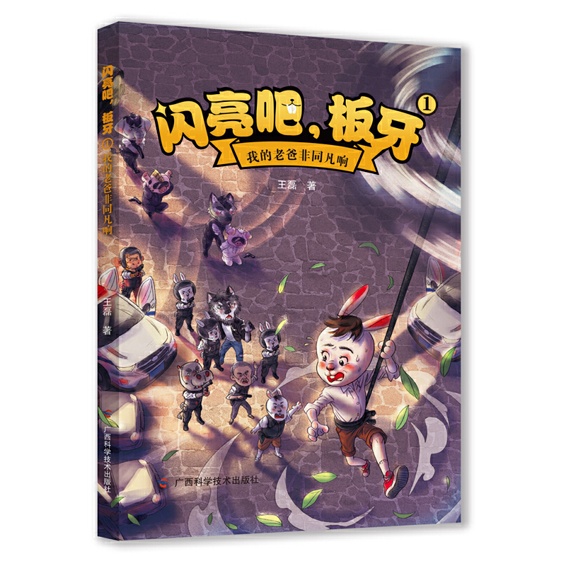 �W�������������ҵ��ϰַ�ͬ���