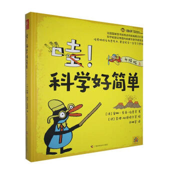 �����ƌW(xu��)�ú�(ji��n)�Σ�����(j��)�森��