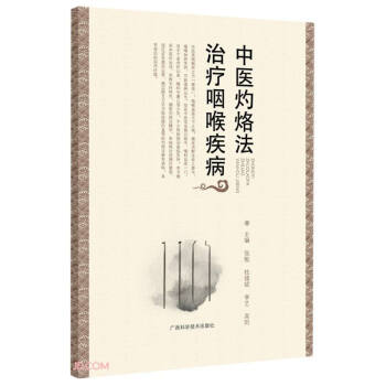 ���t(y��)���ӷ��ί��ʺ�����